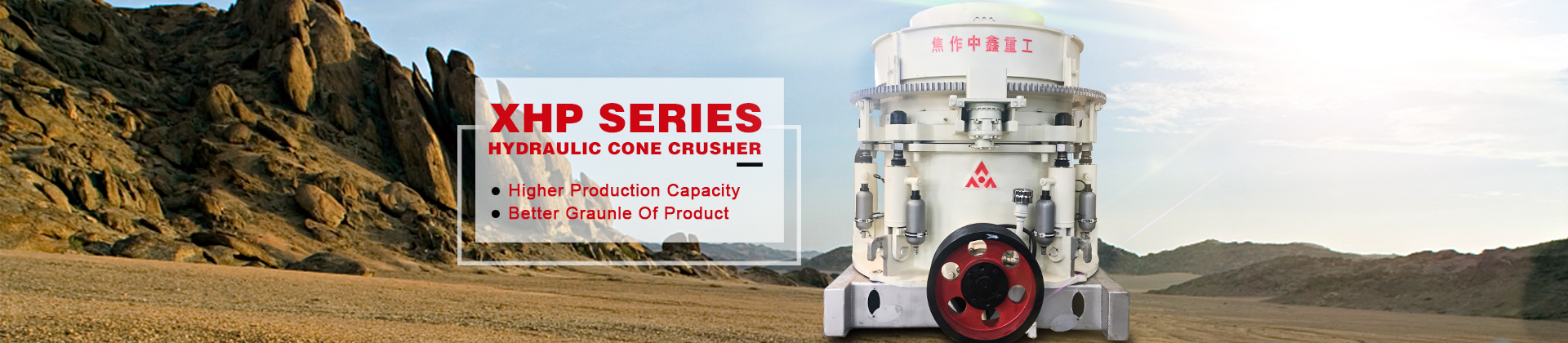 multi-cylinder-cone-crusher